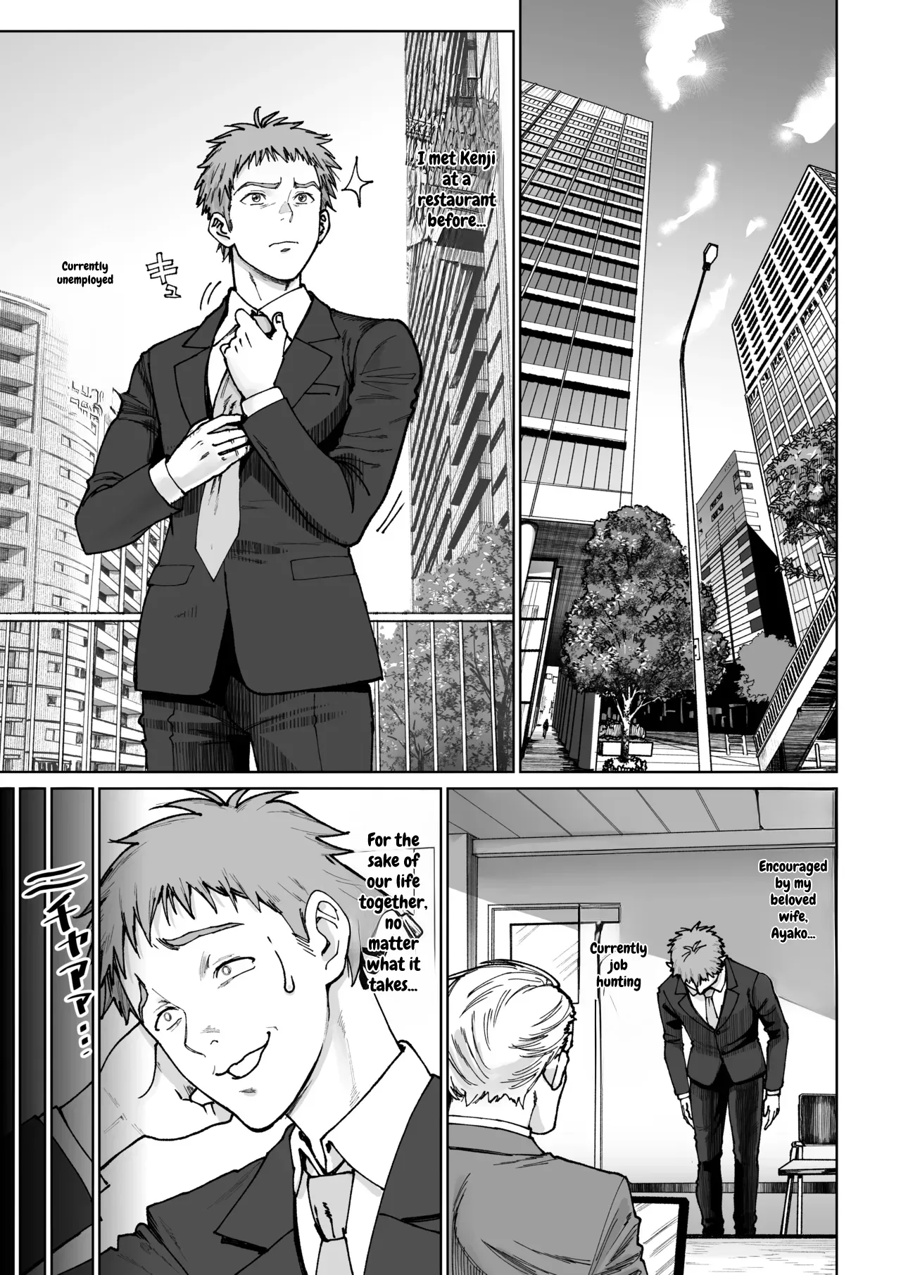 Wife's Service 2 page 4 full