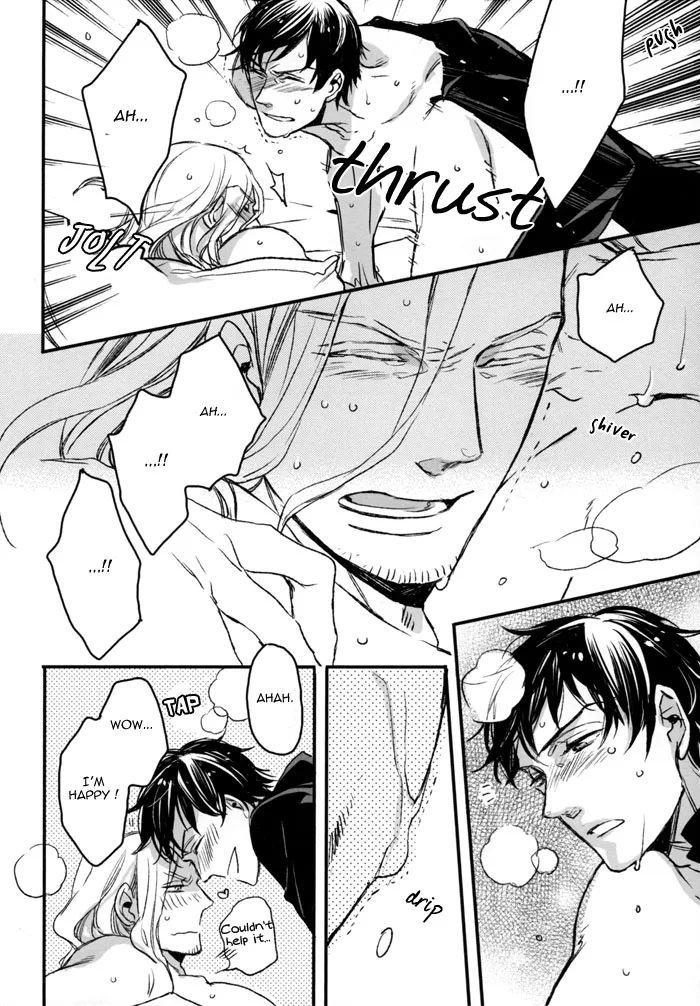 Saitei Na Futari page 10 full