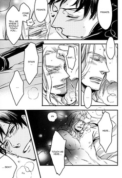 [MICROMACRO (Yamada Sakurako)] Saitei Na Futari (Hetalia Axis Powers) [English] — page 11