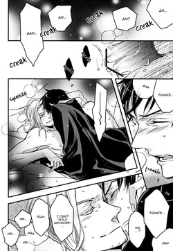 [MICROMACRO (Yamada Sakurako)] Saitei Na Futari (Hetalia Axis Powers) [English] — page 12