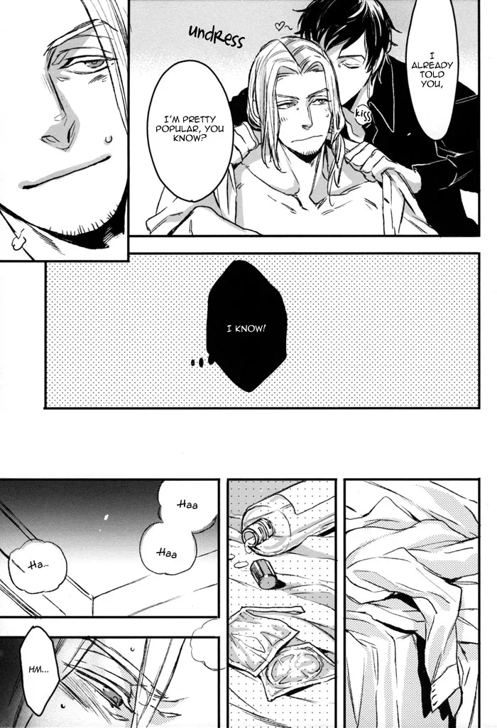 Saitei Na Futari page 7 full
