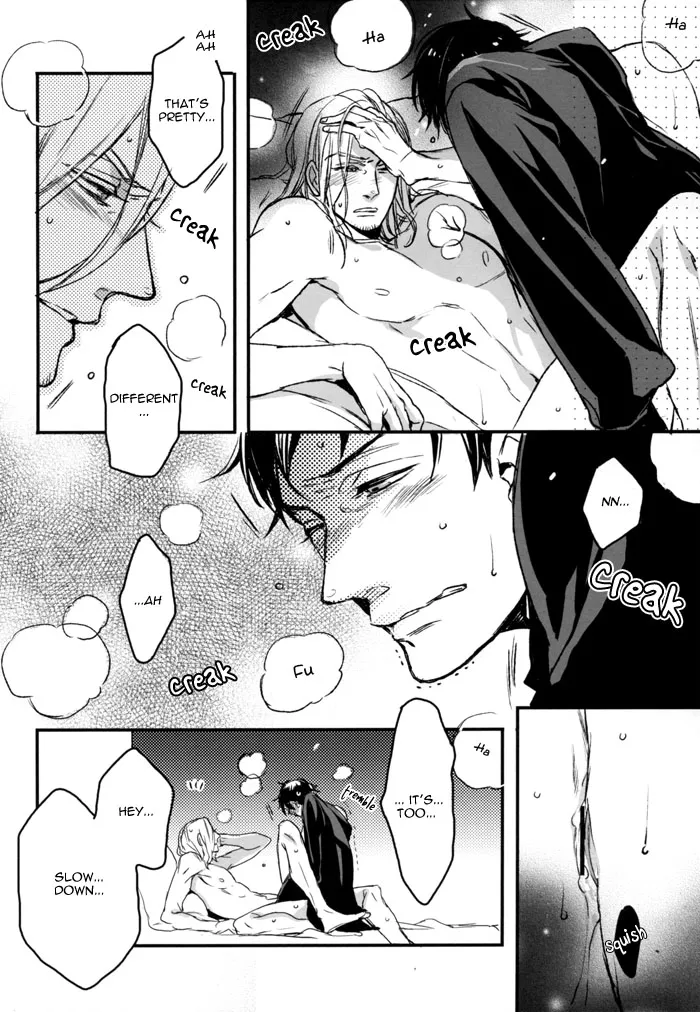 Saitei Na Futari page 8 full