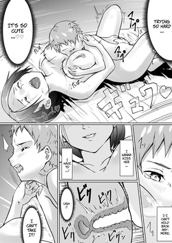[Babi] Sex Education Promotion Policy 01 — page 19