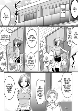 [Babi] Sex Education Promotion Policy 01 — page 22