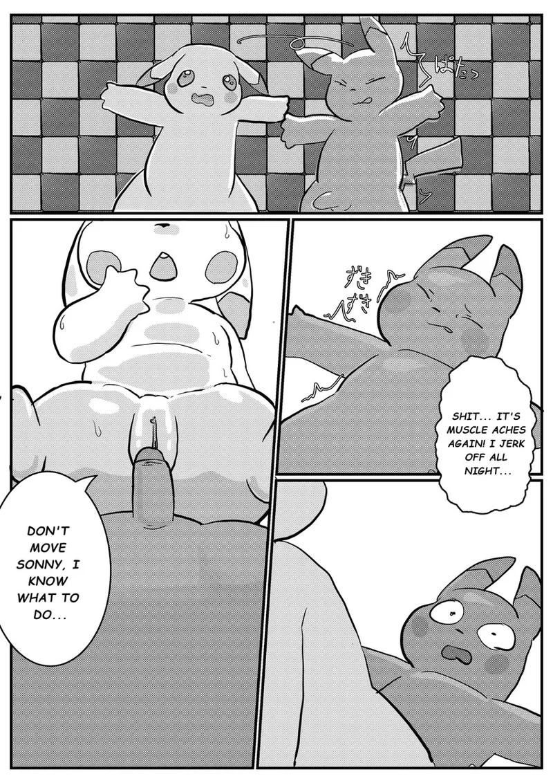 2026-01-09 | The Peakychu tastes mature. ENGLISH page 10 full