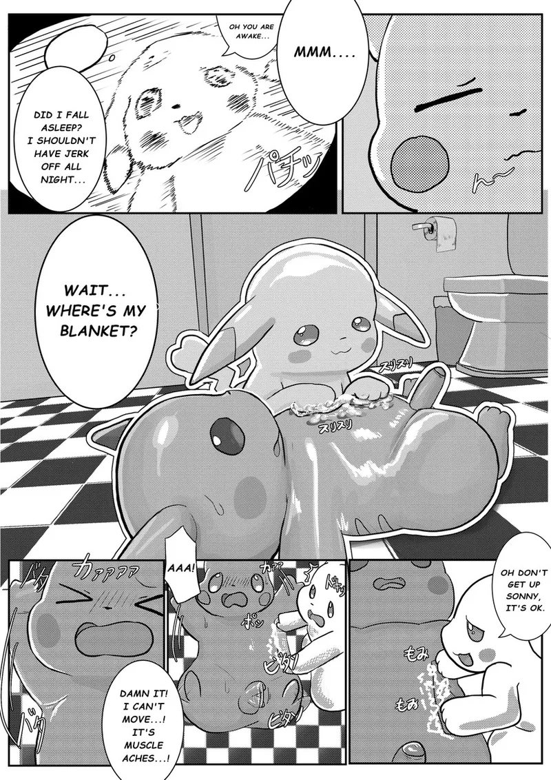 2026-01-09 | The Peakychu tastes mature. ENGLISH page 5 full