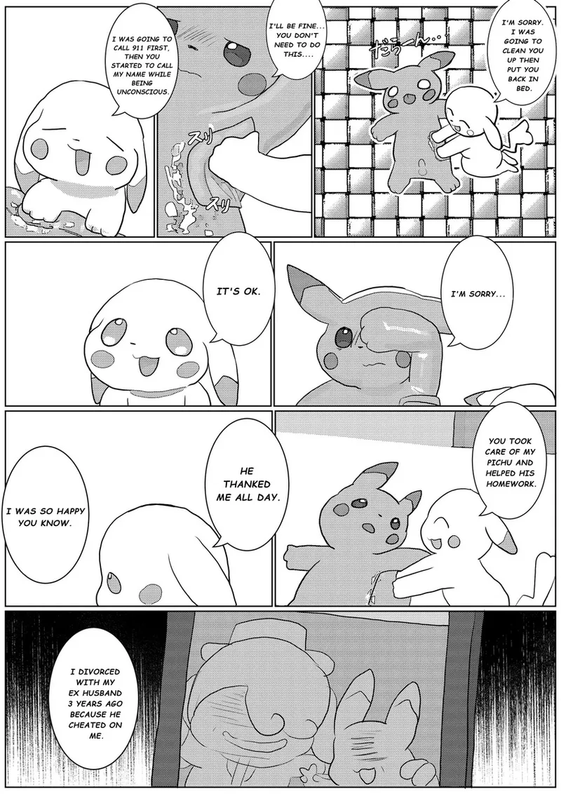 2026-01-09 | The Peakychu tastes mature. ENGLISH page 6 full