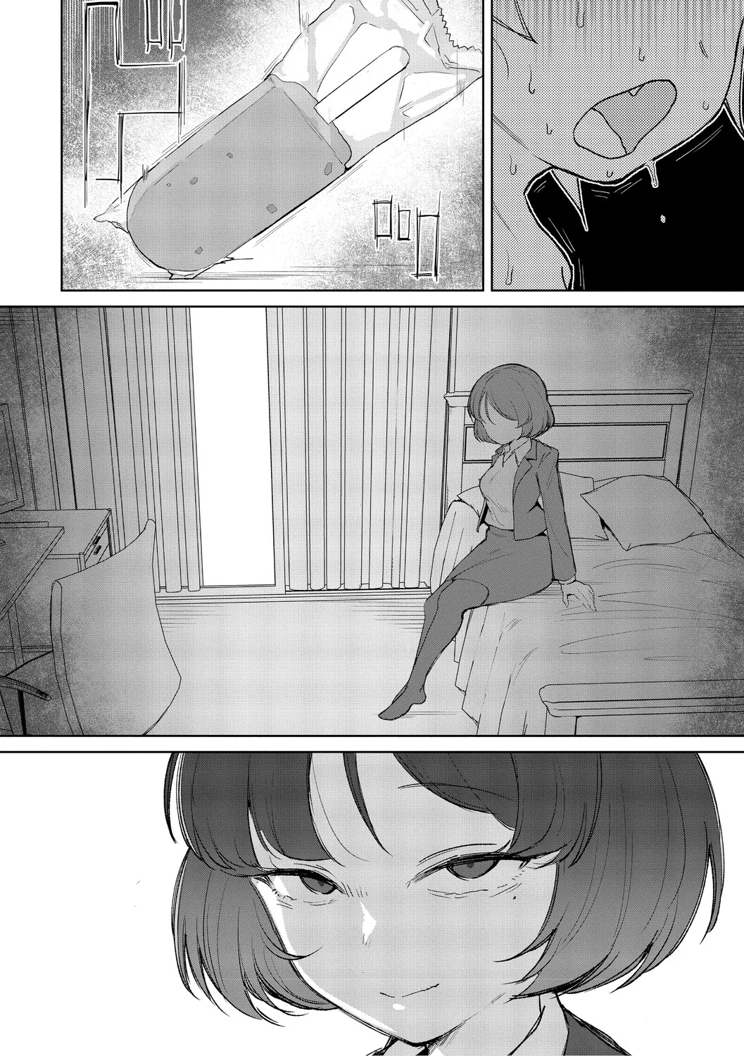 This Isn't Sex, This Is Sexual Relief  #2 page 6 full