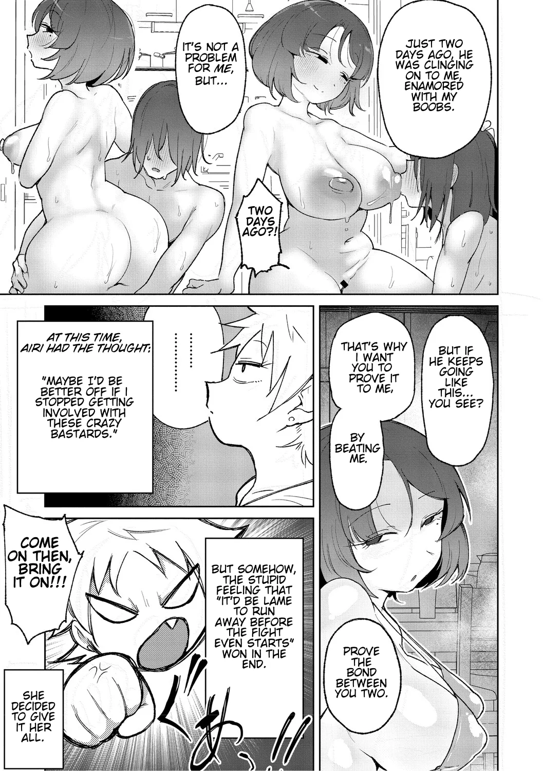 This Isn't Sex, This Is Sexual Relief  #2 page 9 full