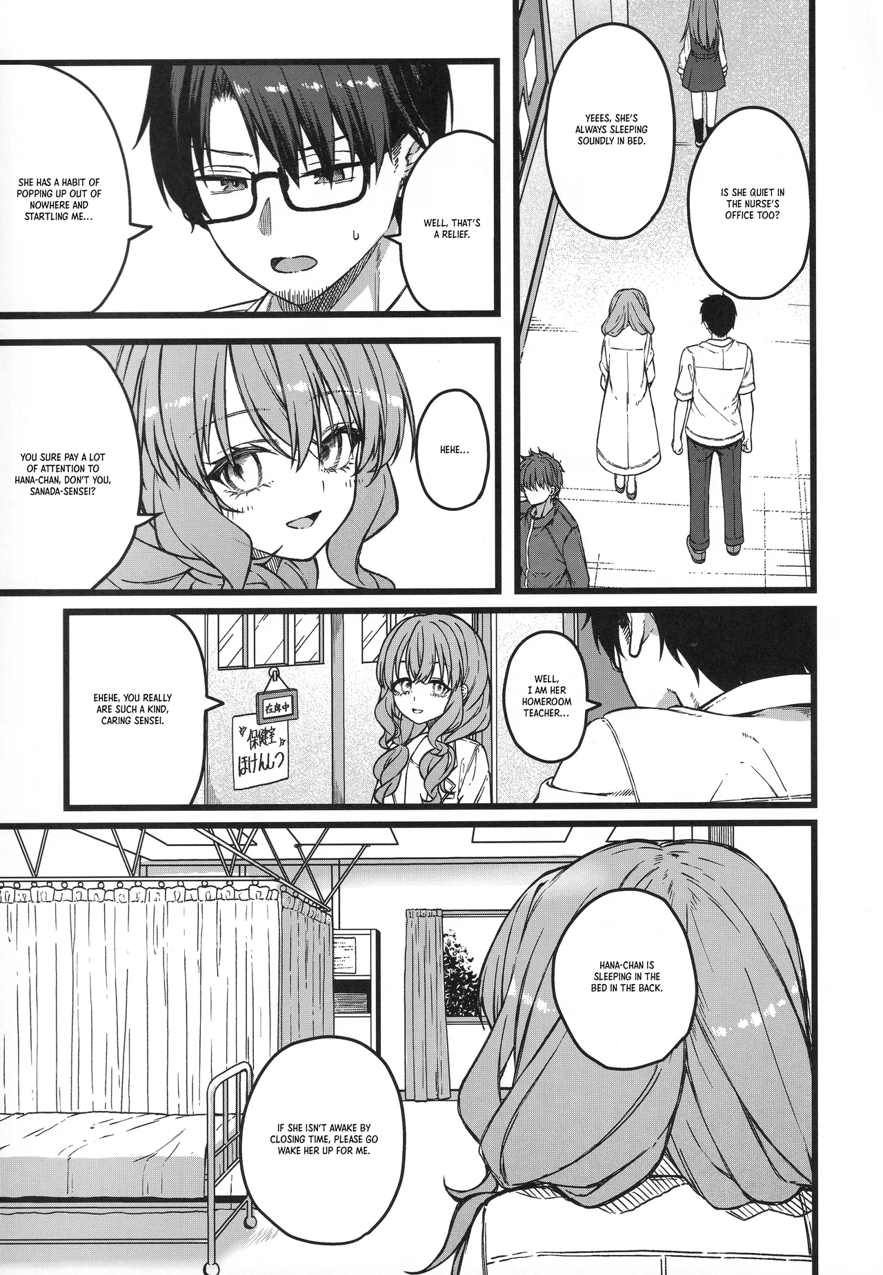 Hakanaki Hitomi no Ojou-sama wa｜The Lady with The Fragile Gaze... page 10 full
