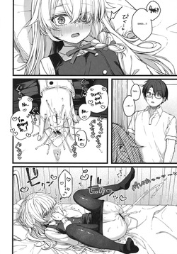 (COMITIA156) [trick&treat (tries)] Hakanaki Hitomi no Ojou-sama wa｜The Lady with The Fragile Gaze... [English] [Crystallized] [Digital] — page 15