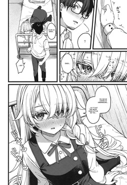 (COMITIA156) [trick&treat (tries)] Hakanaki Hitomi no Ojou-sama wa｜The Lady with The Fragile Gaze... [English] [Crystallized] [Digital] — page 17