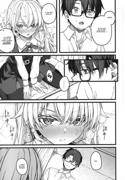 (COMITIA156) [trick&treat (tries)] Hakanaki Hitomi no Ojou-sama wa｜The Lady with The Fragile Gaze... [English] [Crystallized] [Digital] — page 18
