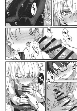 (COMITIA156) [trick&treat (tries)] Hakanaki Hitomi no Ojou-sama wa｜The Lady with The Fragile Gaze... [English] [Crystallized] [Digital] — page 21