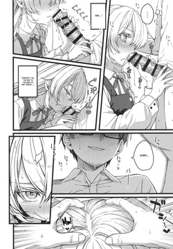 (COMITIA156) [trick&treat (tries)] Hakanaki Hitomi no Ojou-sama wa｜The Lady with The Fragile Gaze... [English] [Crystallized] [Digital] — page 23