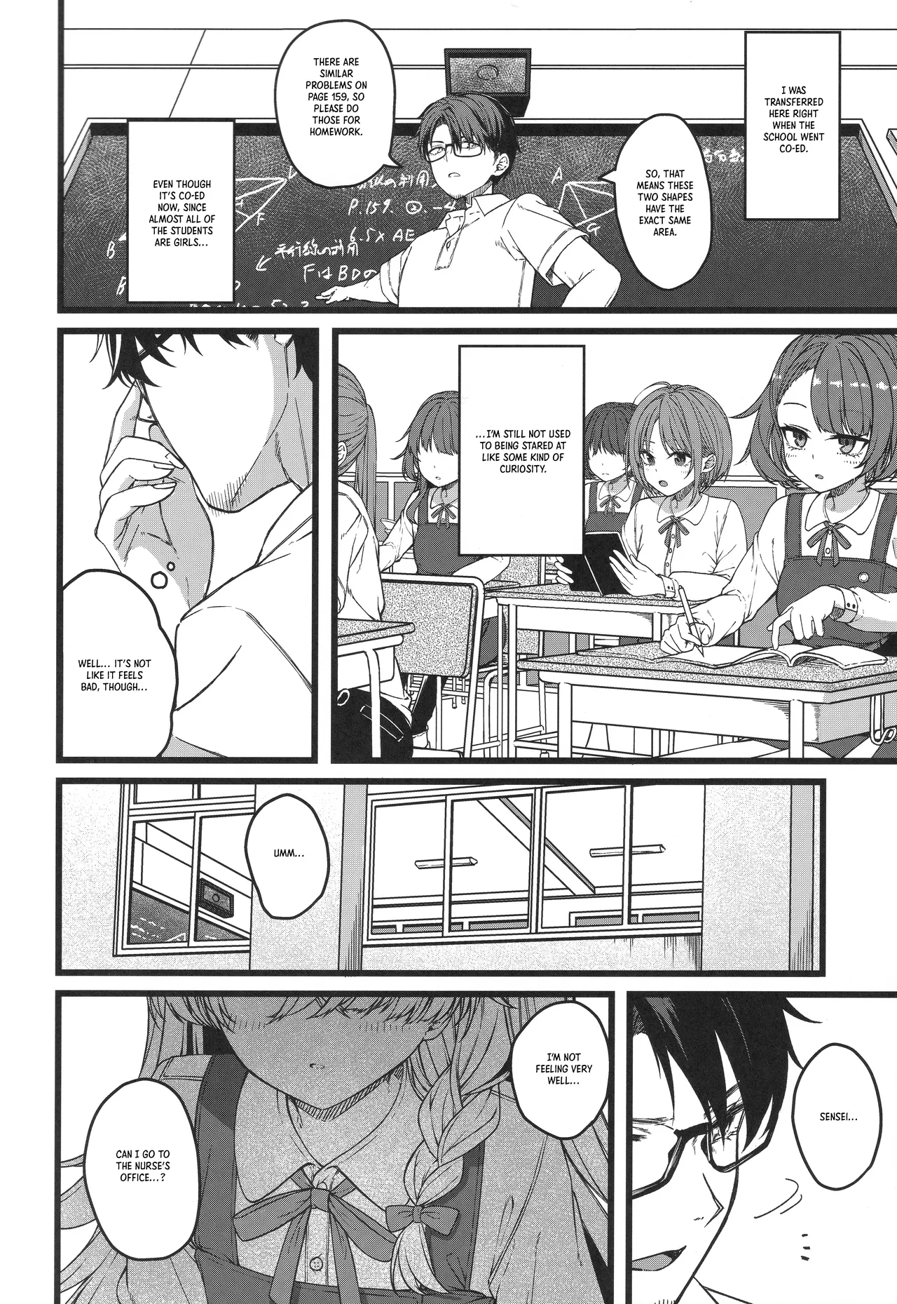 Hakanaki Hitomi no Ojou-sama wa｜The Lady with The Fragile Gaze... page 3 full