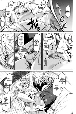 (C102) [Ikkizuka (Kizuka Kazuki)] Chitsujo Another (Granblue Fantasy) [English] [Decensored] — page 12
