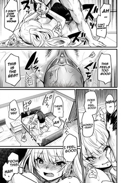 (C102) [Ikkizuka (Kizuka Kazuki)] Chitsujo Another (Granblue Fantasy) [English] [Decensored] — page 16