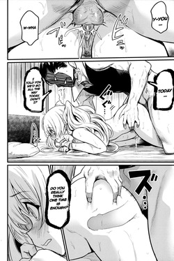 (C102) [Ikkizuka (Kizuka Kazuki)] Chitsujo Another (Granblue Fantasy) [English] [Decensored] — page 21