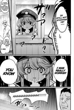 (C102) [Ikkizuka (Kizuka Kazuki)] Chitsujo Another (Granblue Fantasy) [English] [Decensored] — page 24