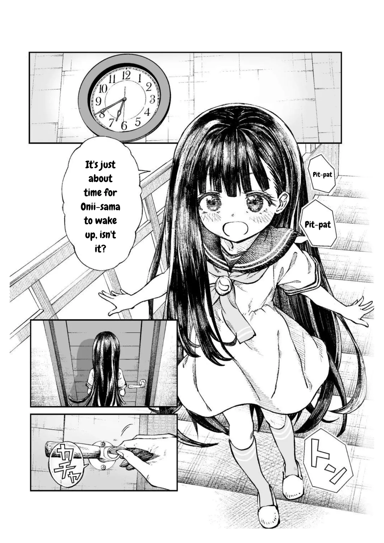 Kaju’s Secretly Taking Big Brother’s First Time. page 4 full