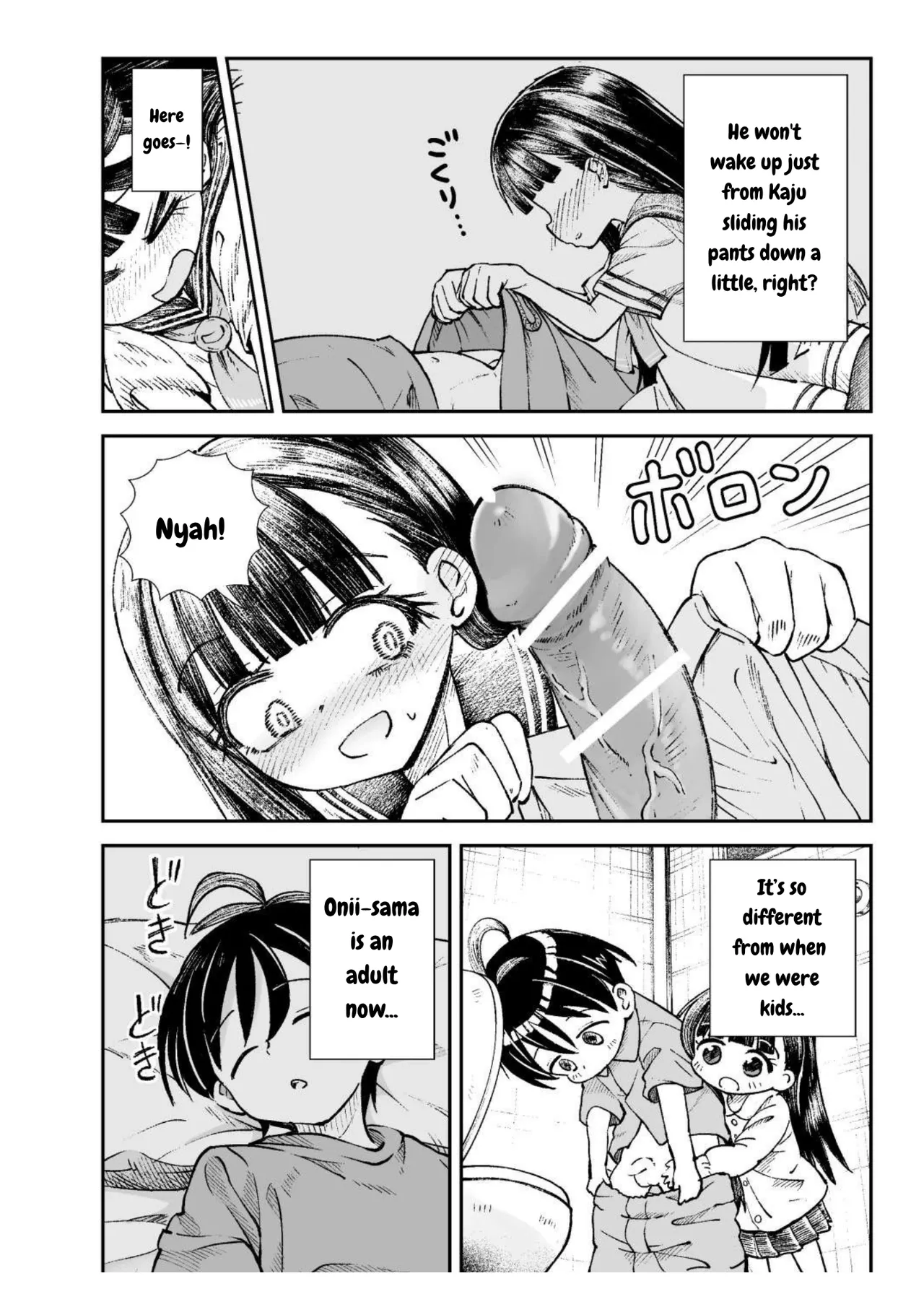 Kaju’s Secretly Taking Big Brother’s First Time. page 7 full