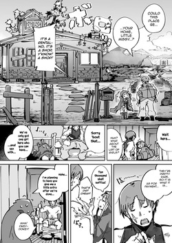 [Tokonatsu Sanshouuo (Pegina)] Elf ga Anal ni Akogarete | The Elf Yearns for Anal [English] [Cunny Garden] [Digital] — page 13