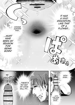 [Tokonatsu Sanshouuo (Pegina)] Elf ga Anal ni Akogarete | The Elf Yearns for Anal [English] [Cunny Garden] [Digital] — page 18