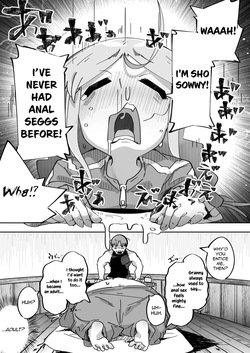 [Tokonatsu Sanshouuo (Pegina)] Elf ga Anal ni Akogarete | The Elf Yearns for Anal [English] [Cunny Garden] [Digital] — page 22