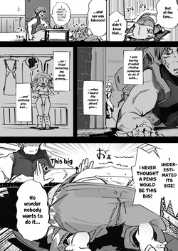[Tokonatsu Sanshouuo (Pegina)] Elf ga Anal ni Akogarete | The Elf Yearns for Anal [English] [Cunny Garden] [Digital] — page 23