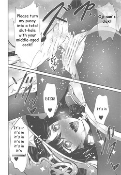(SC2022 Spring) [H na Honya-san. (Akki)] It's just a blowjob it'll be easy especially if it's for the rent! (Genshin Impact) [English] — page 15