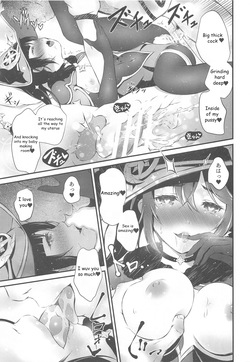 (SC2022 Spring) [H na Honya-san. (Akki)] It's just a blowjob it'll be easy especially if it's for the rent! (Genshin Impact) [English] — page 16