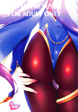 (SC2022 Spring) [H na Honya-san. (Akki)] It's just a blowjob it'll be easy especially if it's for the rent! (Genshin Impact) [English] — page 23