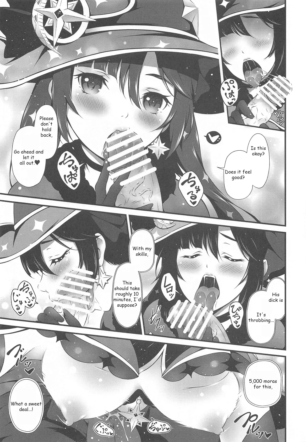 It's just a blowjob it'll be easy especially if it's for the rent! page 6 full