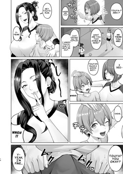 [Running Light (Soma)] Obentou o Todoke ni Ittara Onee-chan no Tomodachi ni Yuuwaku Sareru Hanashi | A Story About Getting Seduced by My Older Sister's Friend When I Went to Deliver a Lunchbox [English] [LKK•Scans] — page 15