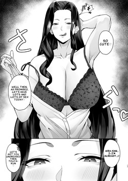 [Running Light (Soma)] Obentou o Todoke ni Ittara Onee-chan no Tomodachi ni Yuuwaku Sareru Hanashi | A Story About Getting Seduced by My Older Sister's Friend When I Went to Deliver a Lunchbox [English] [LKK•Scans] — page 18
