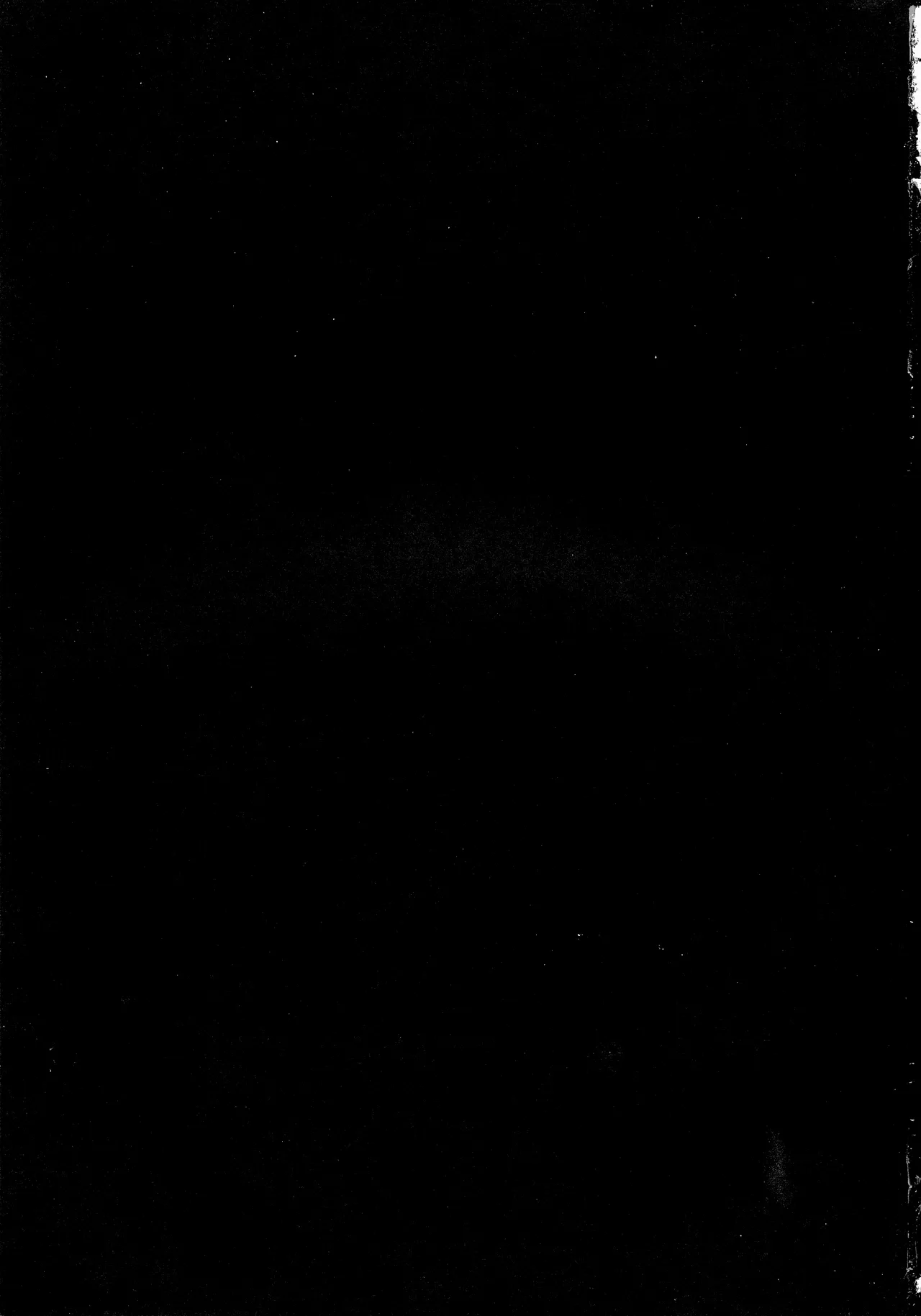 Gokurakuchow Go no Kata page 3 full