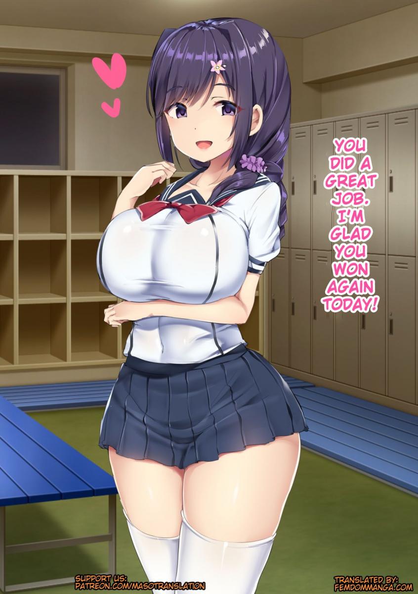 Naked Boxer page 7 full