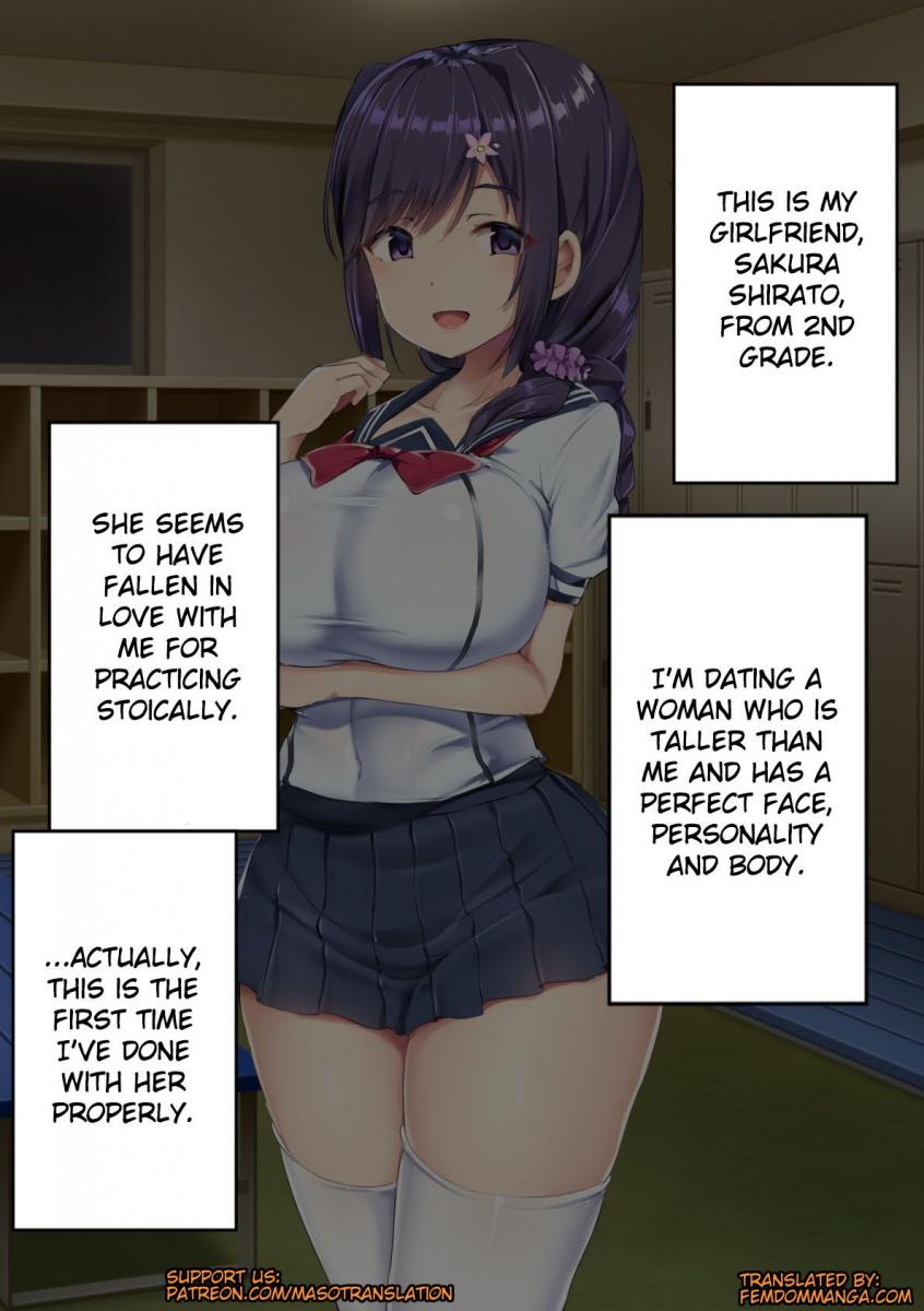 Naked Boxer page 8 full