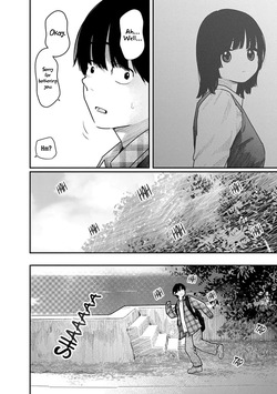 [Mitsugu Kuromoto] Kairaku no Rou - CHAPTER 19 (English) — page 14