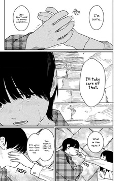 [Mitsugu Kuromoto] Kairaku no Rou - CHAPTER 19 (English) — page 19