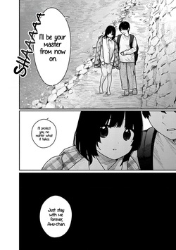 [Mitsugu Kuromoto] Kairaku no Rou - CHAPTER 19 (English) — page 22
