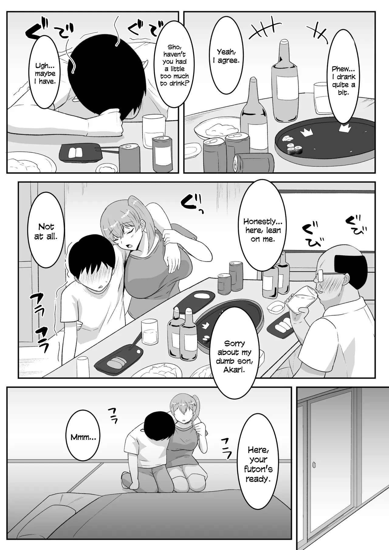 Oyaji no Saikon Aite wa Sukidatta Boku no Osananajimi page 6 full