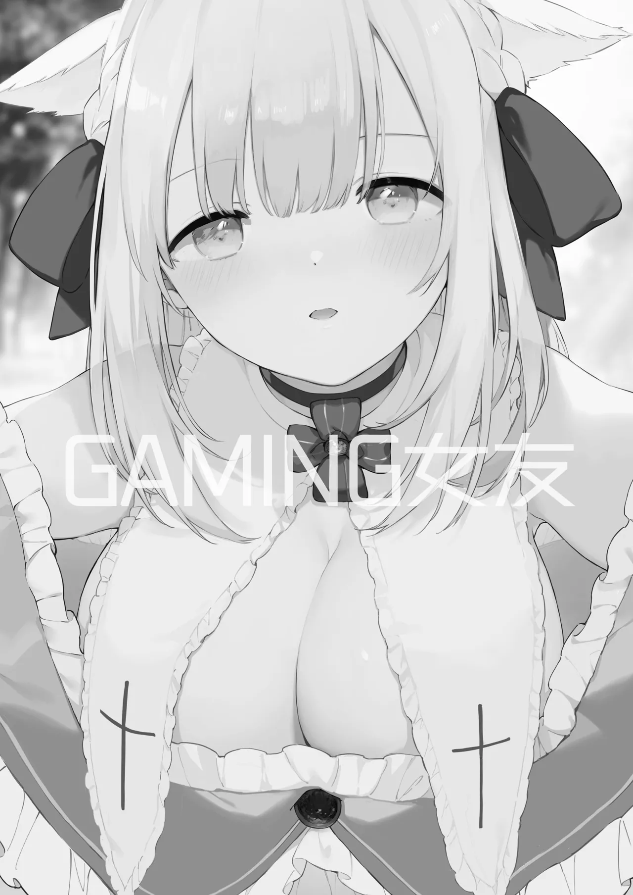 ゲーミング彼女｜GAMING女友 page 4 full