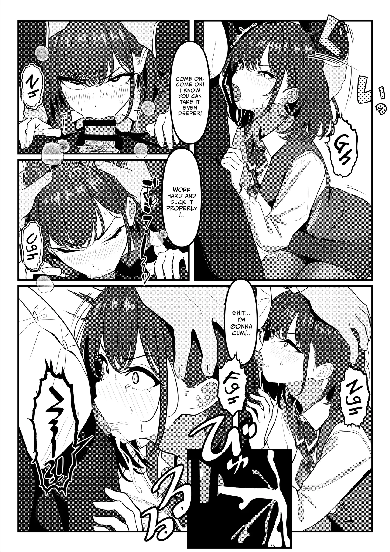 Gakusei Jidai, Boku o Ijimeteita Yankee ga Buka toshite Haittekita Ken | The Delinquent Who Bullied Me in School Became My Subordinate page 8 full