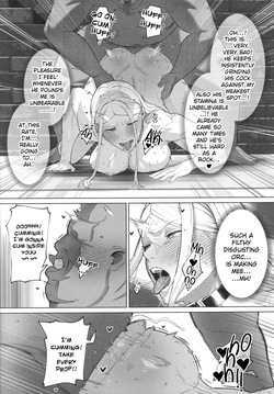 [Kugara] This curvy babe is mine! [English] — page 22