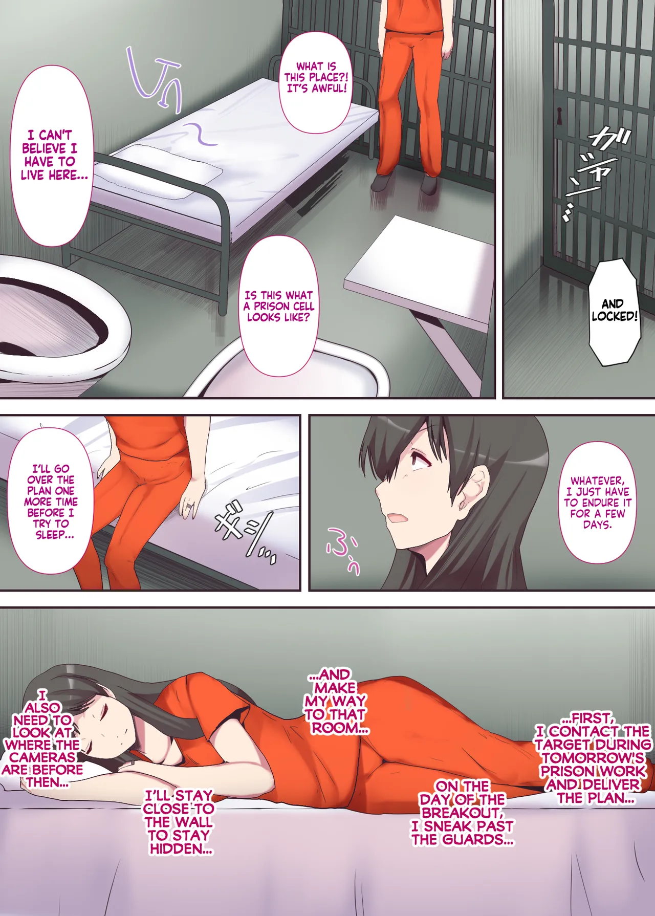 Aisuru Tsuma wa Hei no Naka | My beloved wife is behind bars page 6 full