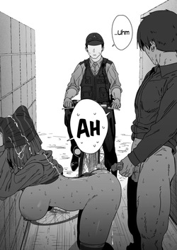 Transcend [Hahakigi] — page 12