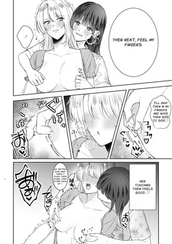 [Sansan Solar] Akuyaku Reijou ni Tensei shitara Onna Shujinkou ni Sukarete shimatta Ken | Reborn as the Villainess, but the Heroine Fell in Love with Me [English] [Xanith] — page 14