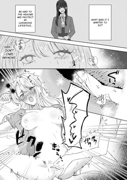 [Sansan Solar] Akuyaku Reijou ni Tensei shitara Onna Shujinkou ni Sukarete shimatta Ken | Reborn as the Villainess, but the Heroine Fell in Love with Me [English] [Xanith] — page 19